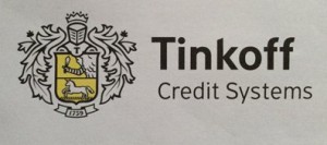 Проценты по кредитной карте Тинькофф: что нужно знать заемщику?